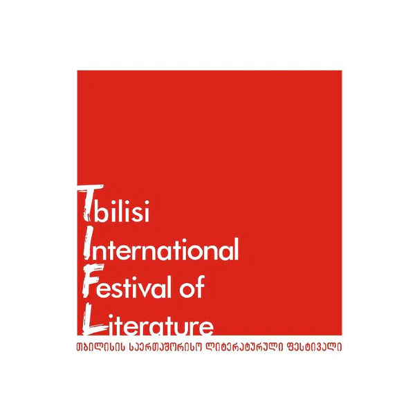 festival_2016